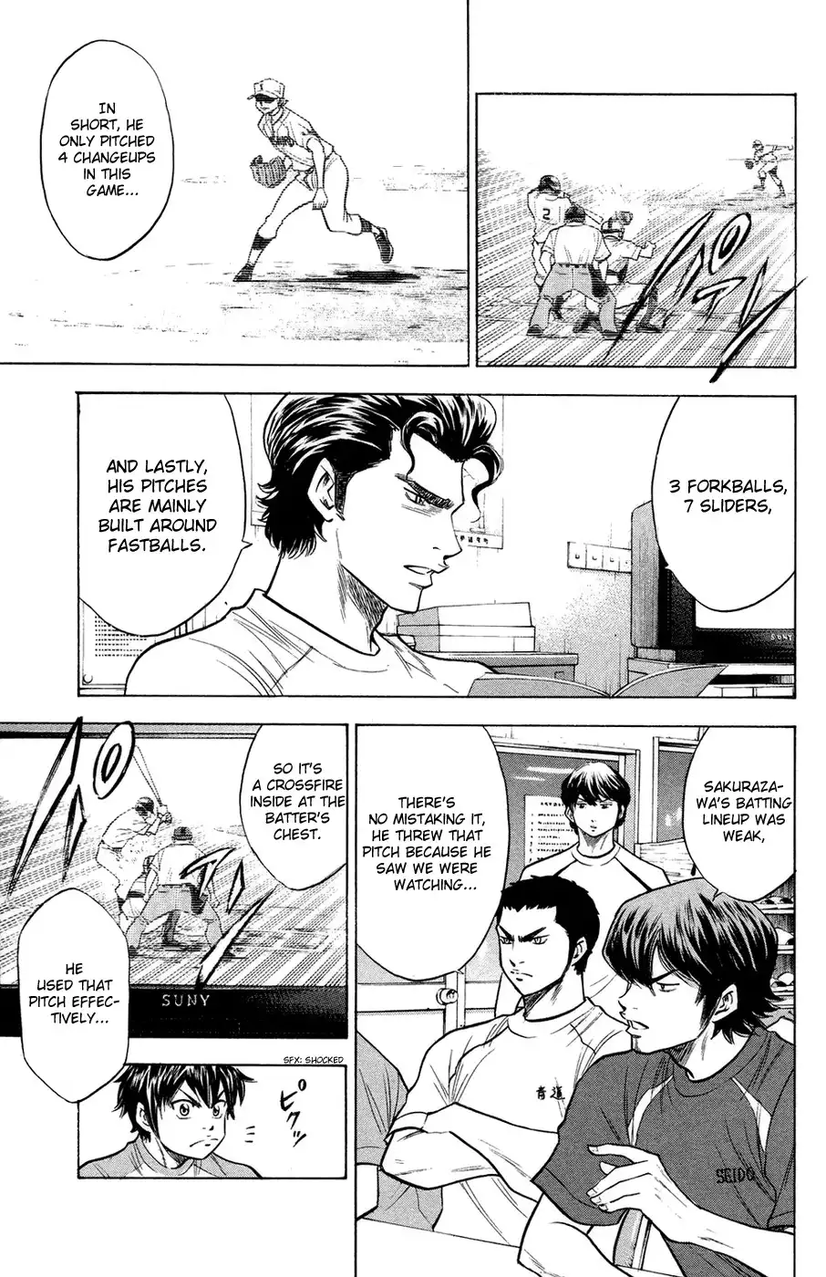 Diamond no Ace Chapter 141 4